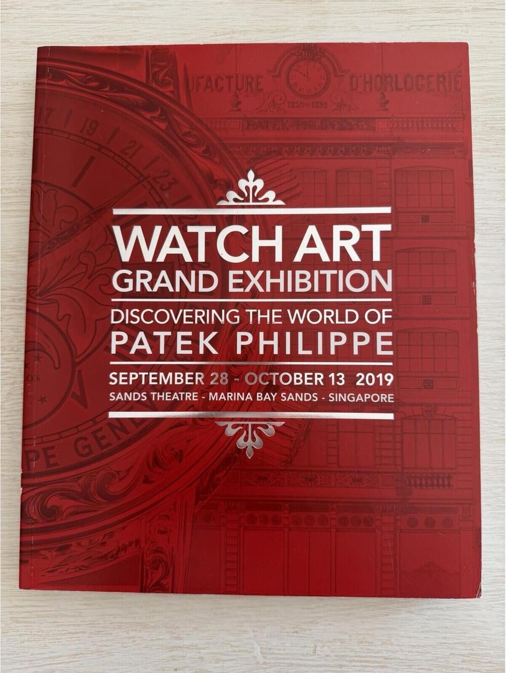 Patek Philippe Watch Art Grand Exhibition Singapore 2019 Catalogue RARE